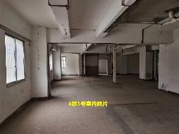 贵阳市云岩区延安西路46号客运综合楼4层1号、5层1号资产转让项目交易公告
