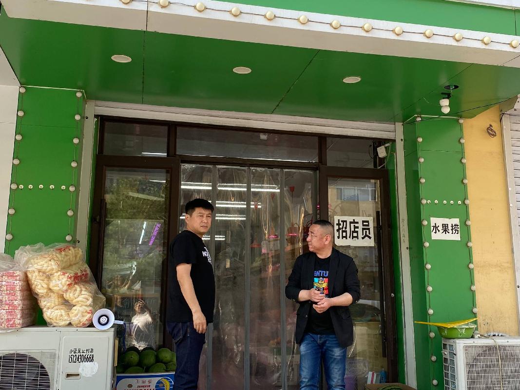 通辽市科尔沁区永清办事处东方小区1#楼1层2室营业房出租