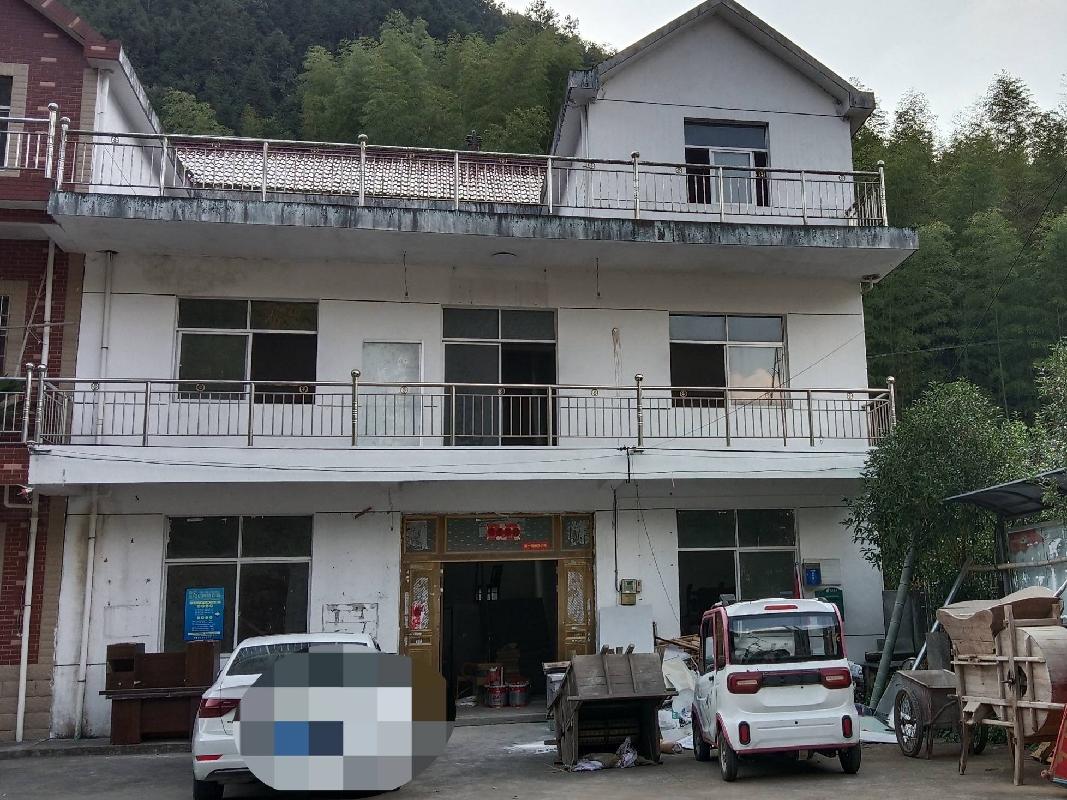 常山县彭川村西坑办公楼公开挂牌招租