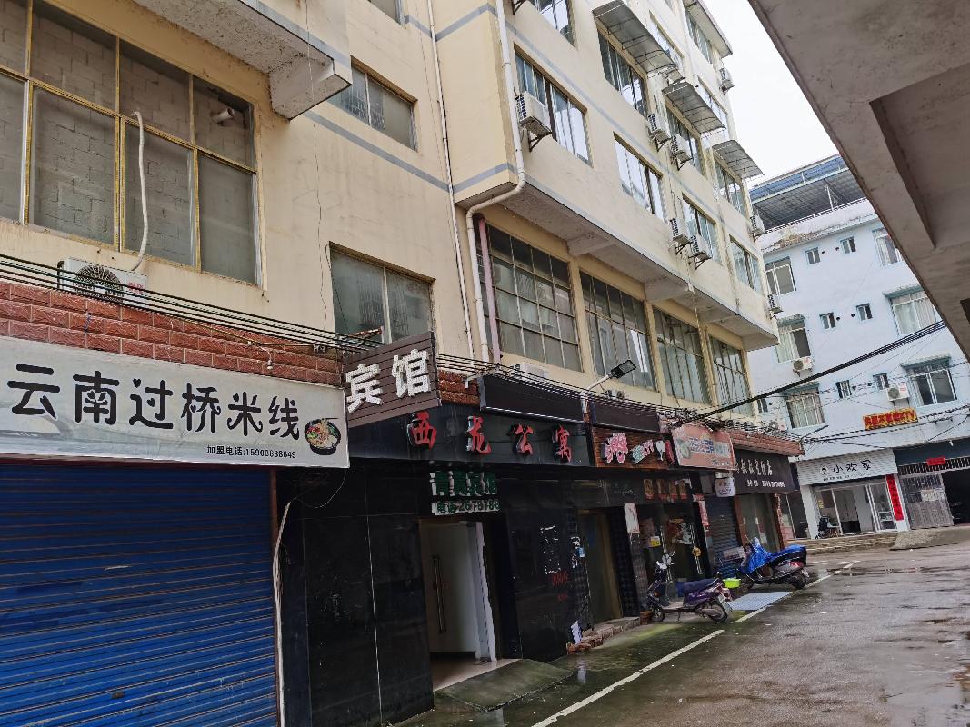 广西桂林市雁山区雁山镇漓江学院大门侧对面西龙公寓共52套房屋使用权转让公告