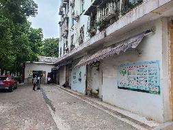 国网湖南省电力有限公司益阳供电分公司文昌社区101门面