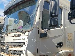 4台搅拌车整体转让（№XG2332-08）公告(国资监测编号GR2023JS4003926-2)