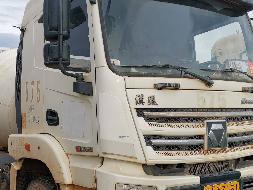4台搅拌车整体转让（№XG2332-08）公告(国资监测编号GR2023JS4003926-2)