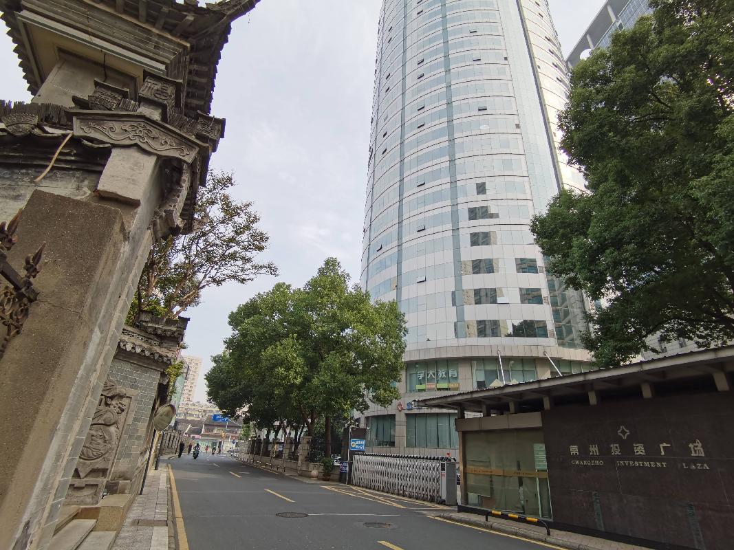 常州市天宁区延陵西路23、25、27、29号（投资广场）机房(7层）转让公告(国资监测编号GR2023JS2003960-2)