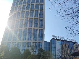 江苏省常州市新北区新桥街道红河路65号17楼招租公告