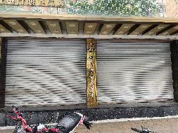 郴州市北湖区文化路149号第一层3、4号门面整体出租（第二次）