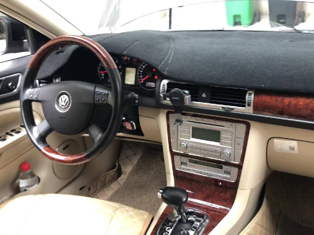 贵AZF847帕萨特牌SVW7183SJD车辆(国资监测编号GR2023SZ1001932)