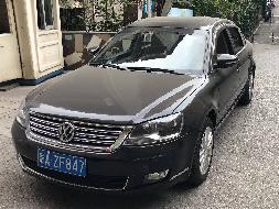 贵AZF847帕萨特牌SVW7183SJD车辆(国资监测编号GR2023SZ1001932)