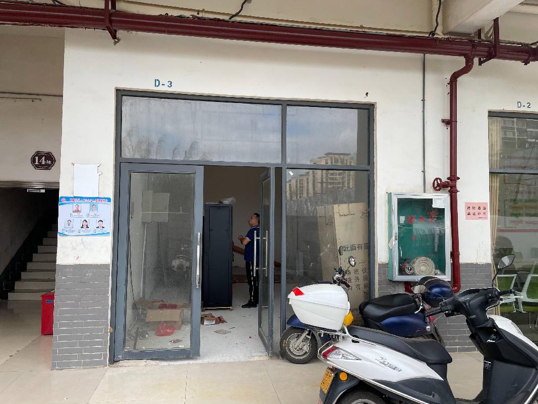 [貴港市]貴港市覃塘區(qū)覃塘街道德政路4號(hào)布山移民安置小區(qū)14棟101室（D-3）鋪面招租項(xiàng)目
