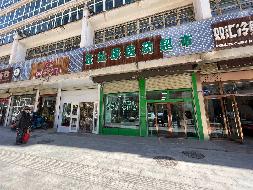 甘肃省临潭县城关镇上郊口烟草公司商铺转让公告