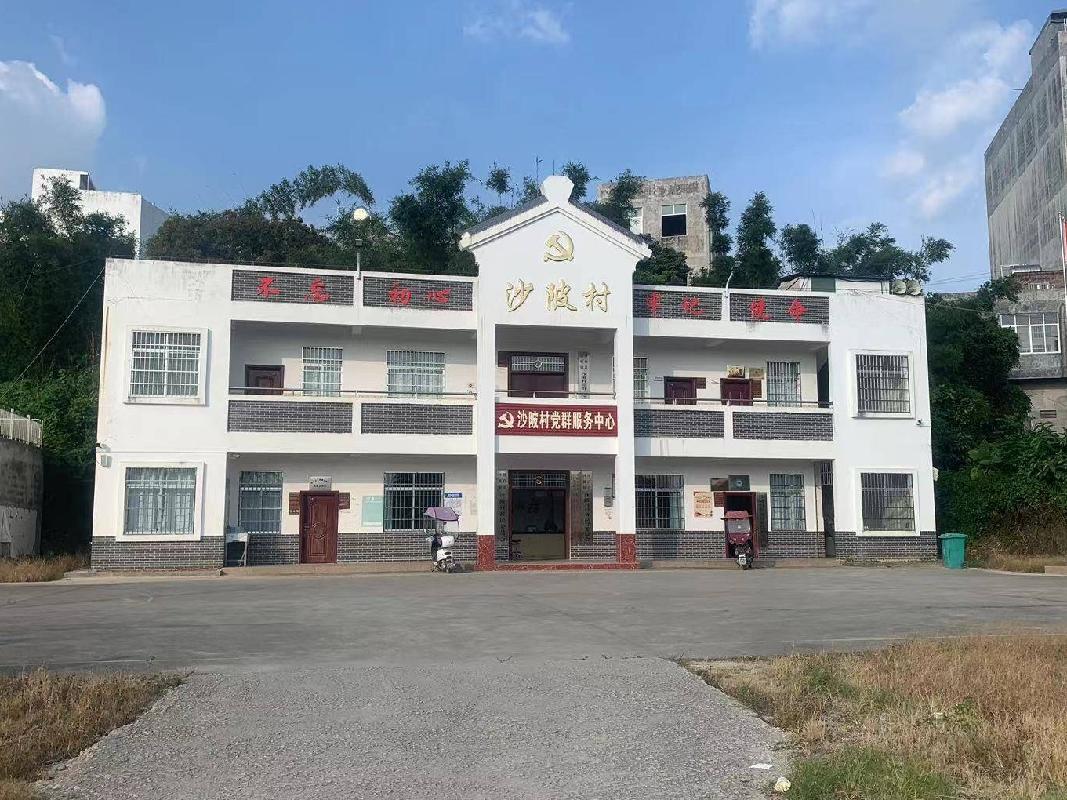 广西博白柳银村镇银行股份有限公司持有的廖泽债权资产转让项目