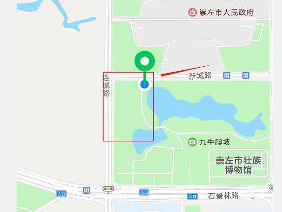 崇左市数字经济产业园9栋房产分别转让项目(四次挂牌)