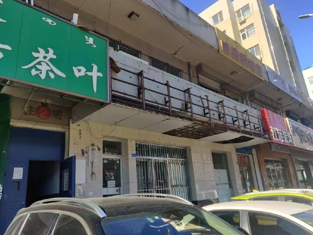 蒙商银行股份有限公司赤峰分行持有的赤峰市红山区南新街办事处火花路经济适用房1号楼 3-1、7-8商业不动产转让项目
