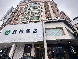 郴州市骆仙中路骆仙名居2栋702号房产转让（第五次）