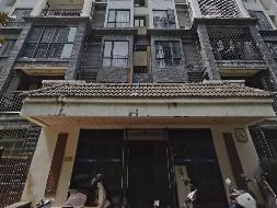 万宁市万城镇人民东路南侧北门洋地段宝安椰林湾11号楼A单元110房（罚没资产）（中共四子王旗纪律检查委员会）(国资监测编号GR2023NM1003747)
