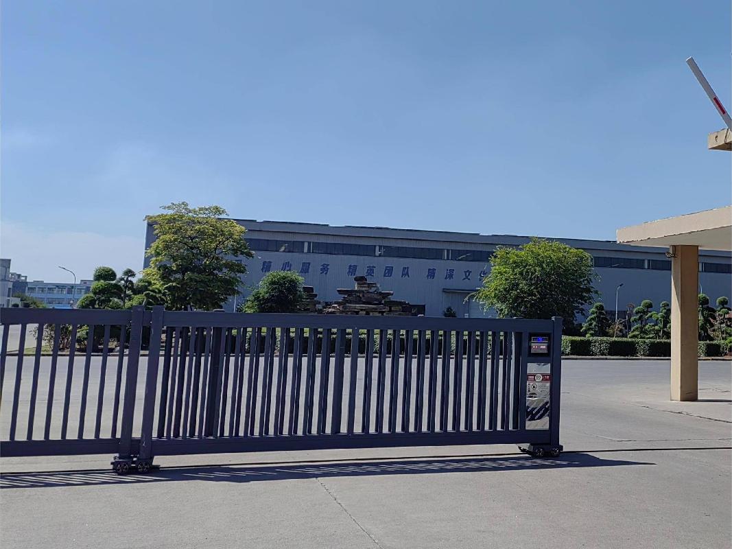 濉溪经开区投资发展有限公司所属资产（原安徽华中天力铝业有限公司房屋建筑物、土地使用权及设备等）转让公告