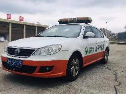 高速衡阳分公司湘A3HS75、湘A1L78G、湘A1GS69、湘A2TH57 等4台车辆打包转让(国资监测编号GR2023HN1001704)