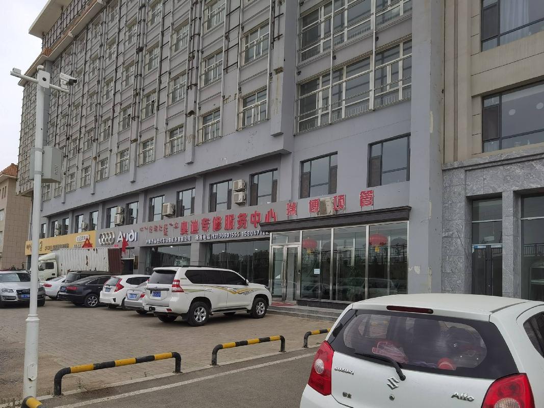 呼和浩特赛罕区保全庄农产品批发市场2号商务楼询价项目