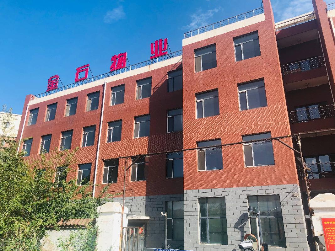 呼和浩特回民区呼钢东路咱家二期住宅小区西区3层物业办公楼询价项目