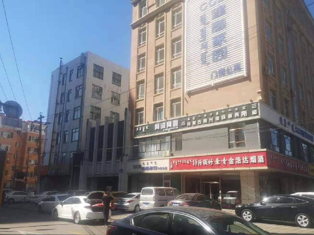 呼和浩特新城区金海公寓询价项目