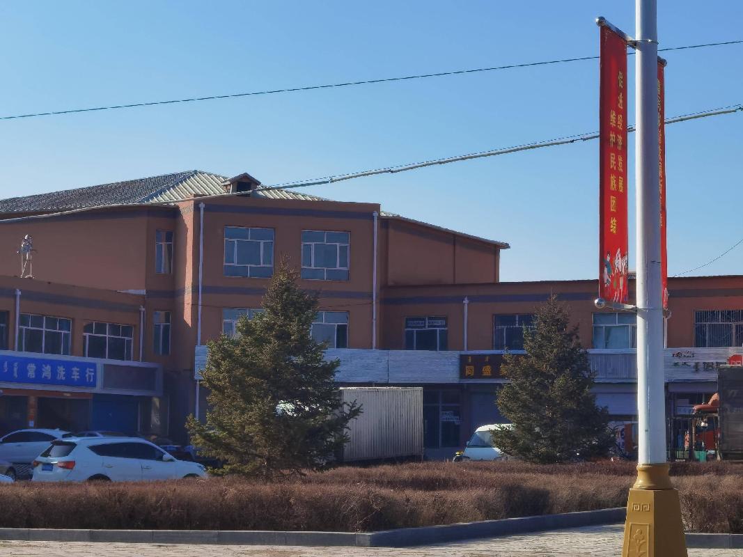 呼和浩特和林格尔县盛乐商城D区16号商业房询价项目