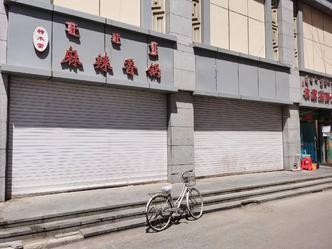 呼和浩特新城区车站西街路南A东-6的商业房询价项目