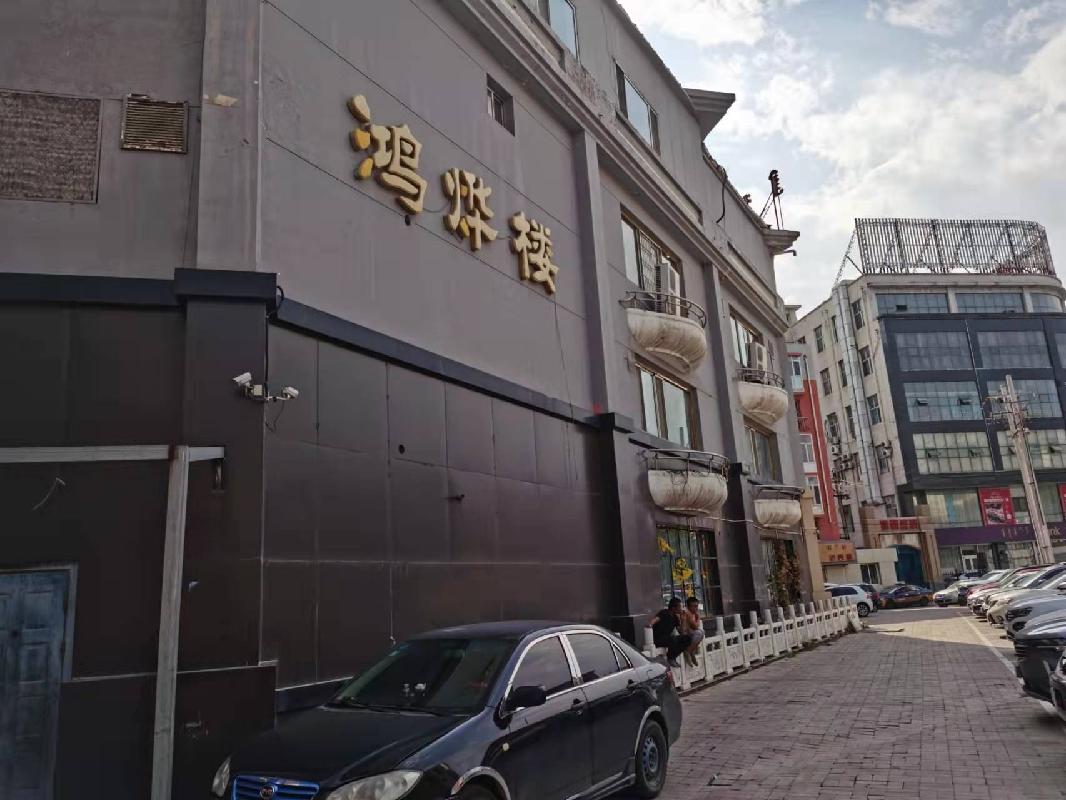 呼和浩特回民区心月家园商业楼14号商业房询价项目