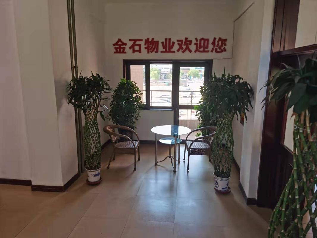 呼和浩特回民区呼钢东路咱家二期住宅小区西区3层物业办公楼询价项目