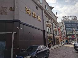 呼和浩特回民区心月家园商业楼14号商业房询价项目
