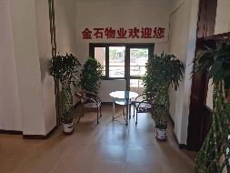 呼和浩特回民区呼钢东路咱家二期住宅小区西区3层物业办公楼询价项目
