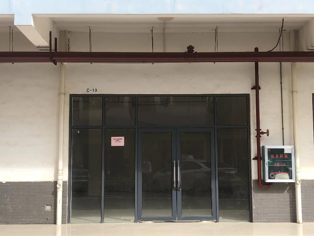 贵港市覃塘区覃塘街道德政路4号布山移民安置小区17栋106室（C-13）铺面招租项目
