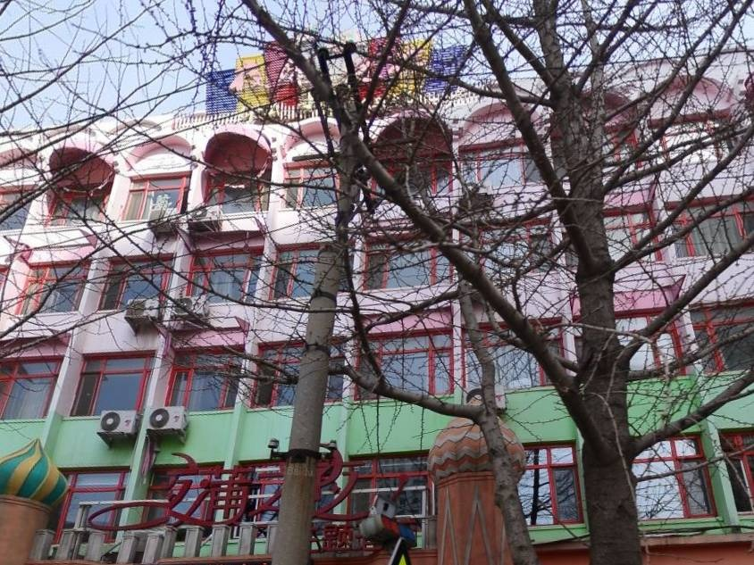 辽宁省大连市西岗区沈阳路8号2套房产整体招租（年租金860000元，租期10年）(国资监测编号GR2023NM1003743)