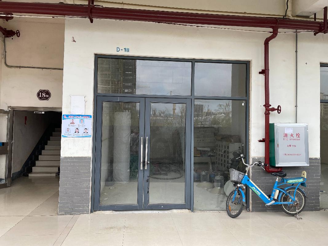 贵港市覃塘区覃塘街道德政路4号布山移民安置小区18栋102室（D-18）铺面招租项目