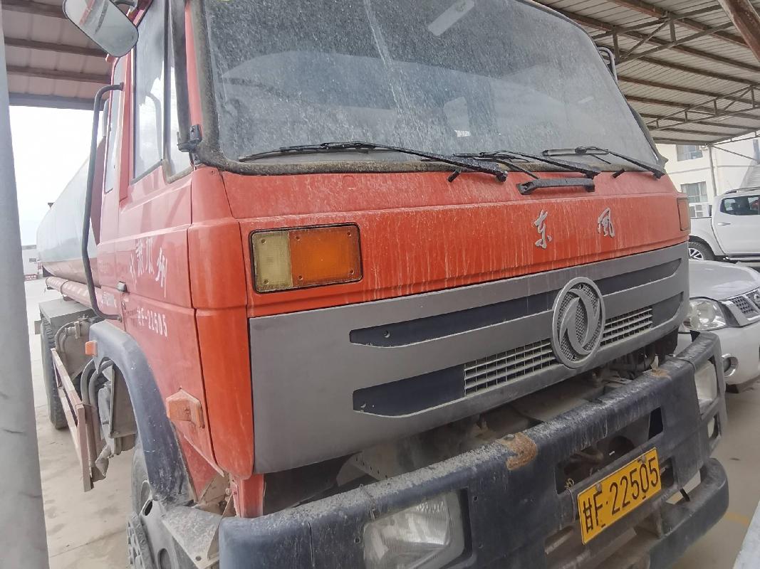 中广核新能源投资（深圳）有限公司甘肃分公司甘F22505华神牌重型载货专项作业车转让公告(国资监测编号GR2023GS1000606)