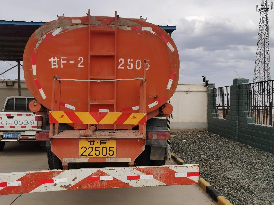 中广核新能源投资（深圳）有限公司甘肃分公司甘F22505华神牌重型载货专项作业车转让公告(国资监测编号GR2023GS1000606)