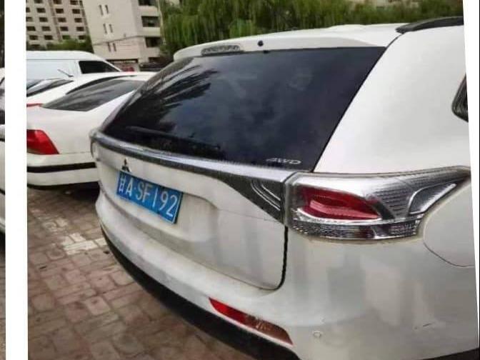 中广核新能源投资（深圳）有限公司甘肃分公司欧蓝德等品牌三辆机动车转让公告
