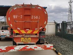 中广核新能源投资（深圳）有限公司甘肃分公司甘F22505华神牌重型载货专项作业车转让公告(国资监测编号GR2023GS1000606)