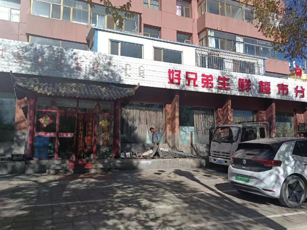 包头市白云矿区白云铁矿职工早晚食堂东厅出租（包钢（集团）公司白云鄂博铁矿）（年租金底价30000元，租期2年）(二次挂牌)