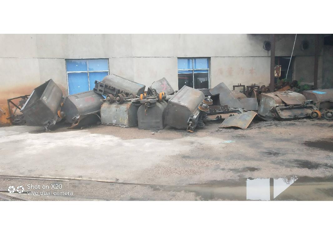 湖南省煤业集团黄牛岭矿业有限公司一批废旧矿车、钢钎等废铁（二次挂牌）(国资监测编号GR2024HN1000167)