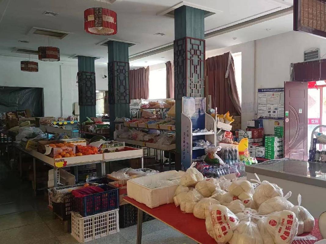 包头市白云矿区白云铁矿职工早晚食堂东厅出租（包钢（集团）公司白云鄂博铁矿）（年租金底价30000元，租期2年）(二次挂牌)(国资监测编号GR2023NM1003822-2)