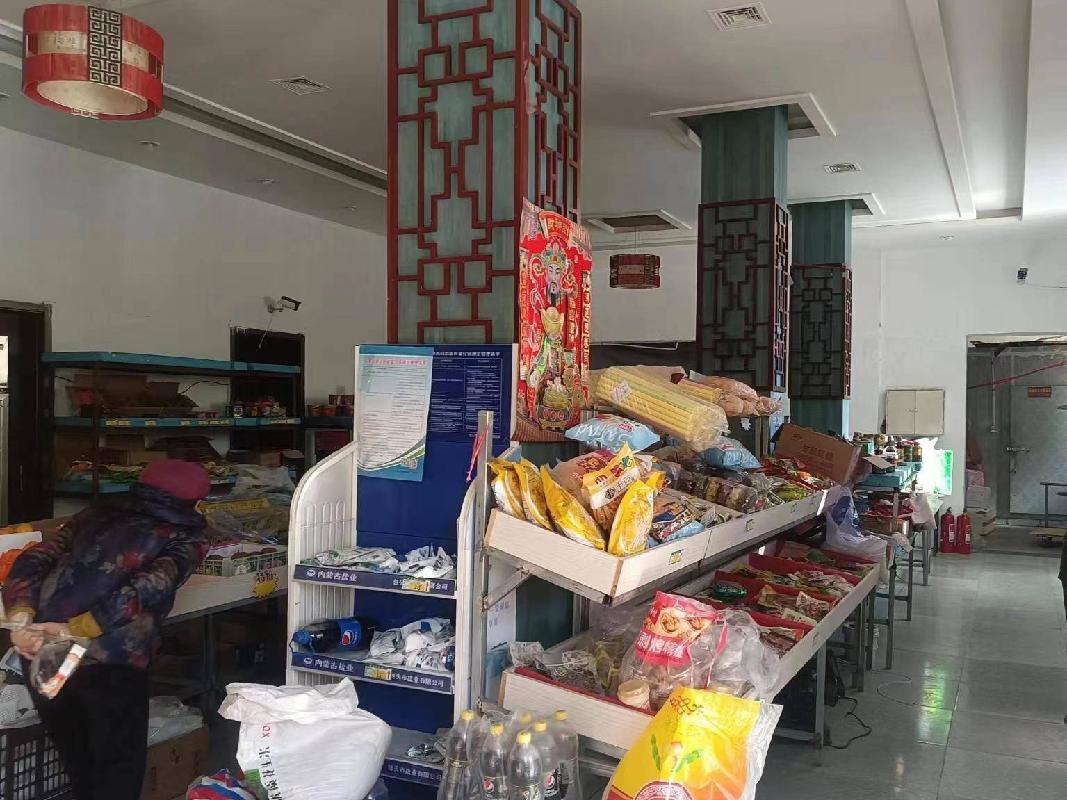 包头市白云矿区白云铁矿职工早晚食堂东厅出租（包钢（集团）公司白云鄂博铁矿）（年租金底价30000元，租期2年）(二次挂牌)(国资监测编号GR2023NM1003822-2)