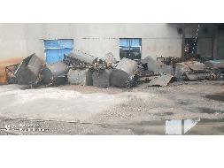 湖南省煤业集团黄牛岭矿业有限公司一批废旧矿车、钢钎等废铁（二次挂牌）(国资监测编号GR2024HN1000167)