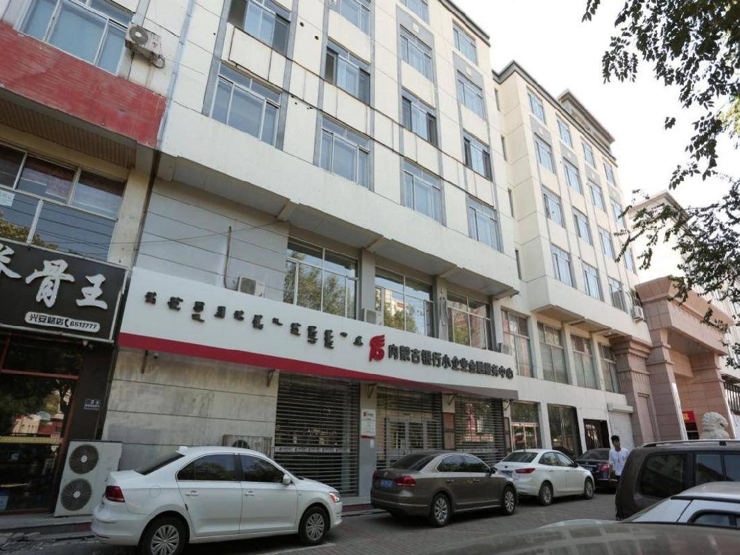 呼和浩特市赛罕区兴安南路武警黄金支队院综合楼1号楼转让项目