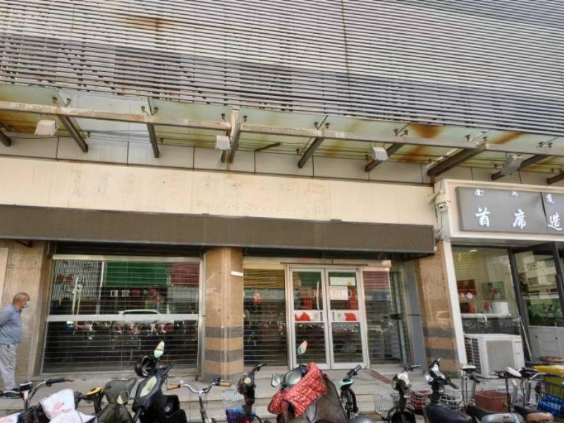 呼和浩特市回民区中山西路39号维多利商厦1层a1012、a1013号商业用房转让项目