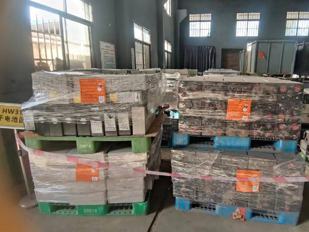 中国铁塔咸阳市分公司第七批报废物资（电池）转让公告（第二次）