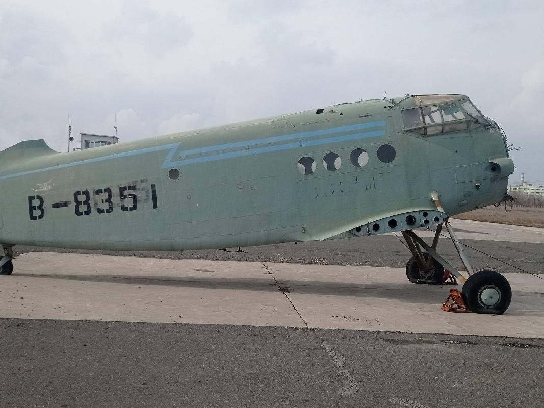 新疆通用航空有限责任公司转让所属一架废旧Y5型飞机（B-8351）(国资监测编号GR2023XJ1000919)