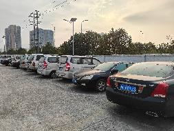 郴州市产业投资集团有限公司13辆报废车辆整体处置