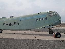 新疆通用航空有限责任公司转让所属一架废旧Y5型飞机（B-8351）(国资监测编号GR2023XJ1000919)