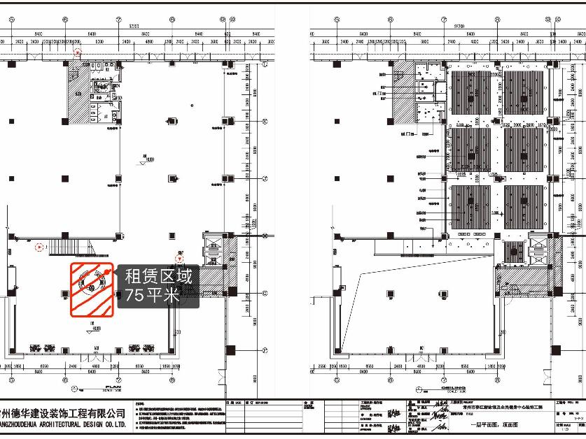 常州市新北区赣江路298号春江全民健身中心一层部分房屋招租招租公告