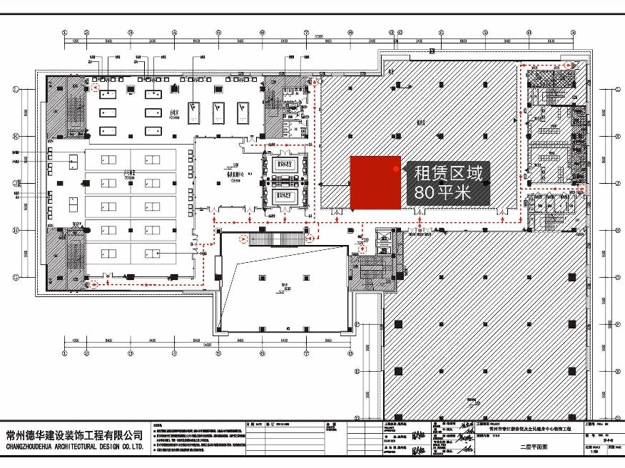 常州市新北区赣江路298号春江全民健身中心二层部分房屋招租招租公告